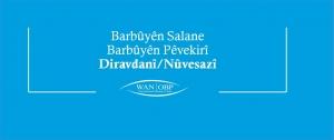    Diravdanî û Nûvesaziyên Barbûyên Salane û Barbûyên Pêvekirî