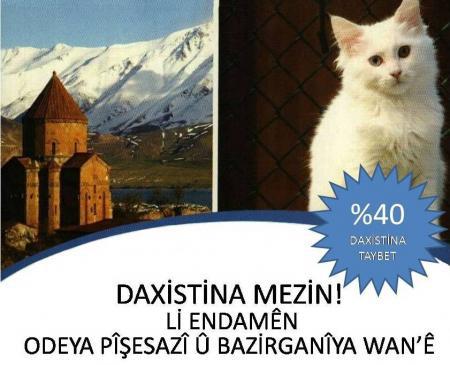 OPBW û MNG Kargo Peyman Çekirin “Endaman re %40 Daxistin”