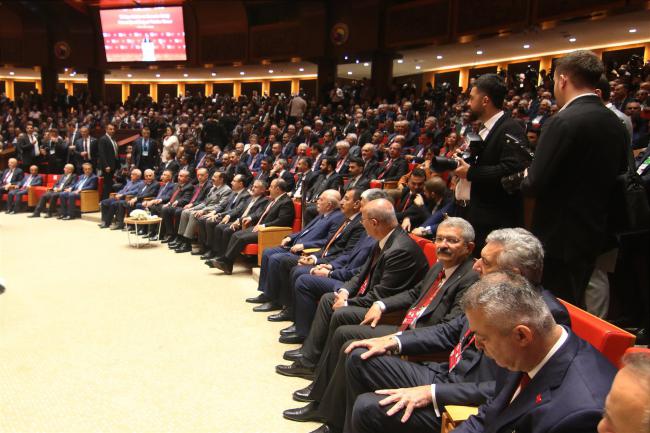 Komcivîna Tevayî  ya 79emîn