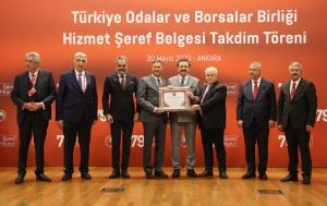 Komcivîna Tevayî ya 79emîn