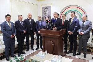 Bernameya Karsaziyê Ya Herêma Kurdistana Iraqê