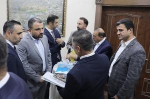Bernameya Karsaziyê Ya Herêma Kurdistana Iraqê