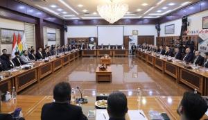 Bernameya Karsaziyê Ya Herêma Kurdistana Iraqê