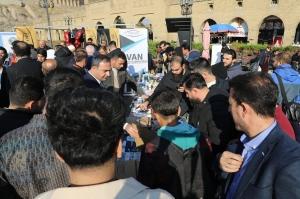 Bernameya Karsaziyê Ya Herêma Kurdistana Iraqê