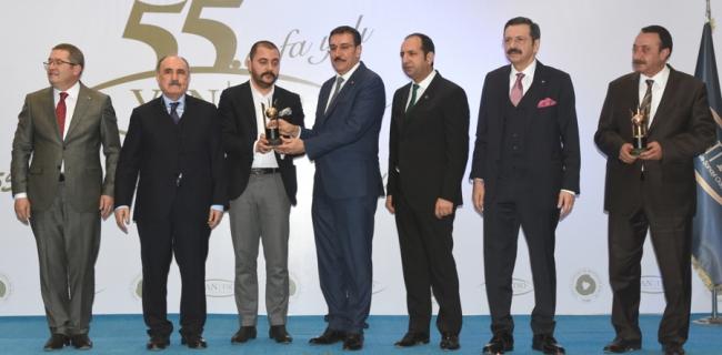 ODAMIZ 2017 YILI 55'İNCİ YIL RESEPSİYONU