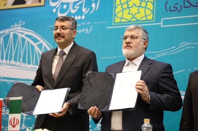TOPLANTI 'Türkiye-İran 7. Sınır İlleri Ekonomik İşbirliği Toplantısı' yapıldı