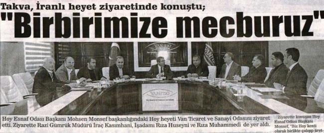 BİRBİRİMİZE MECBURUZ!