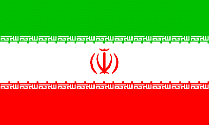 İran Tüccar Danışma Ofisi
